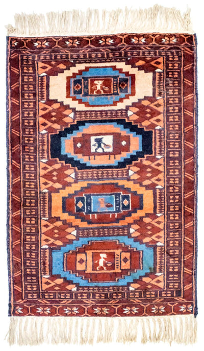 Afghan Rug 46x69cm - Oriental Rug
