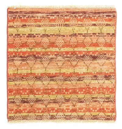 Designer Rug 58x59cm - Designerteppich