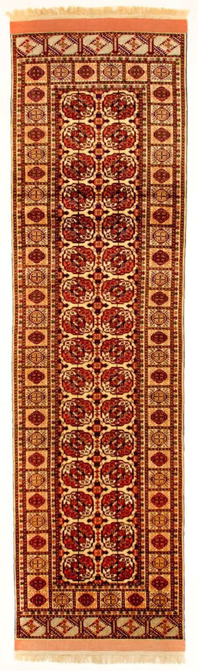 Afghan Silk Rug 82x284cm - Oriental Rug