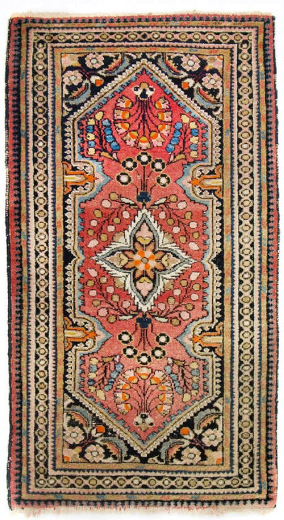 Hamadan Rug 66x126cm - Persian Rugs
