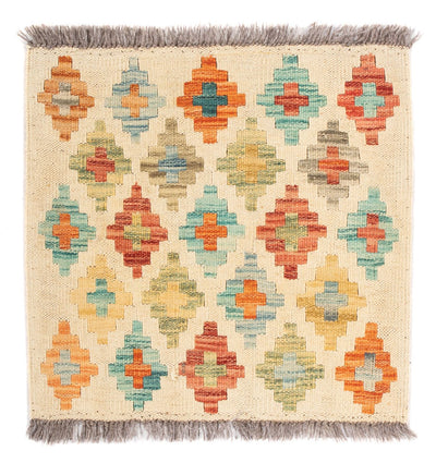 Kilim Maimana Rug 50x52cm - Wool Rug