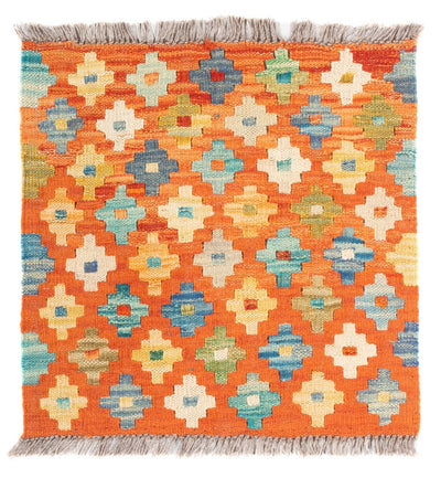 Kilim Maimana Rug 50x52cm - Wool Rug