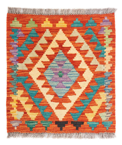 Kilim Maimana Rug 50x52cm - Wool Rug