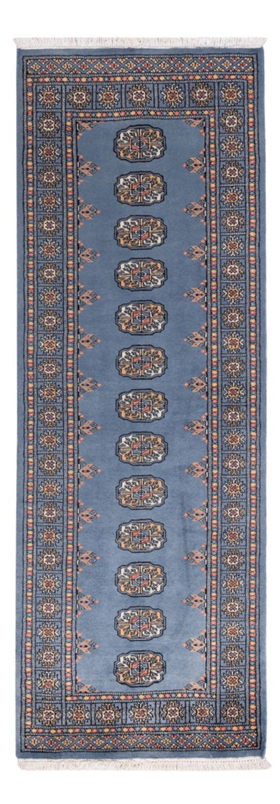 Pakistani Rug 76x209cm - Oriental Rug