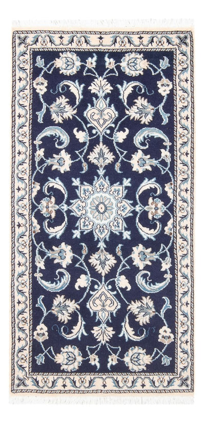 Nain Rug 67x135cm - Persian Rugs