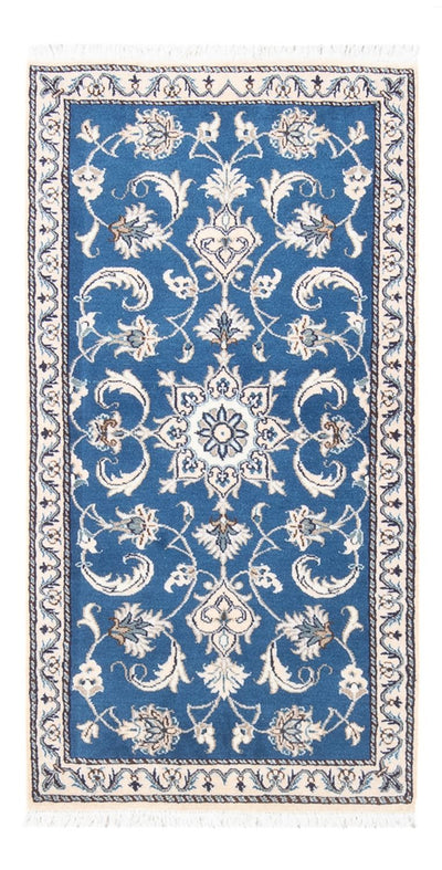 Nain Rug 69x137cm - Persian Rugs