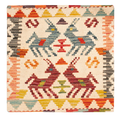 Cushion Rug 50x50cm