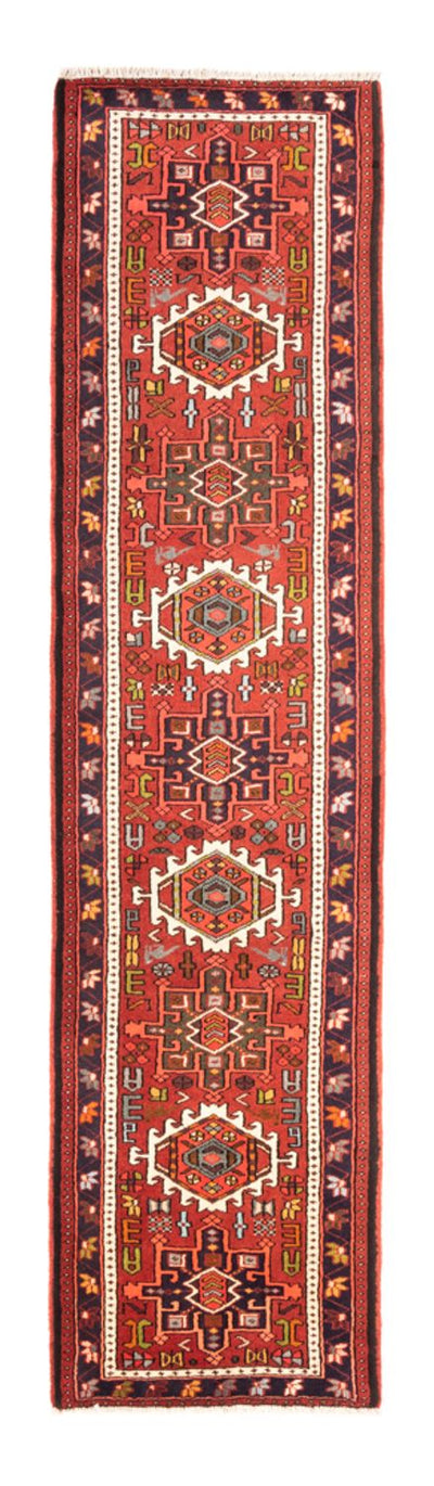 Qaraja Rug 70x286cm - Persian Rugs