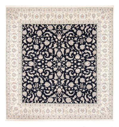 Nain Rug 249x261cm - Persian Rugs