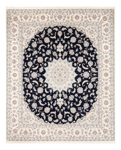 Nain Rug 223x278cm - Persian Rugs