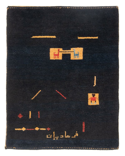 Persian Gabbeh Rug 85x113cm - Perserteppich Wollteppich
