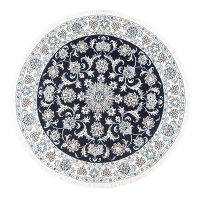 Nain Rug 150x150cm - Persian Rugs