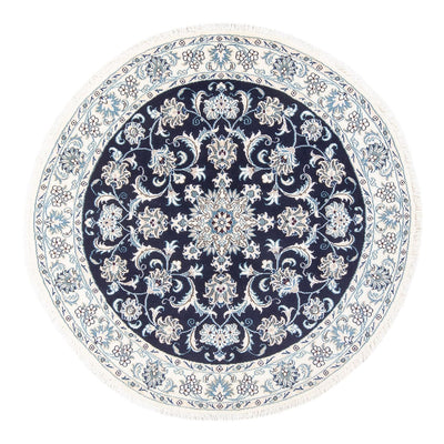 Nain Rug 150x150cm - Persian Rugs