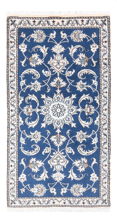 Nain Rug 70x140cm - Persian Rugs