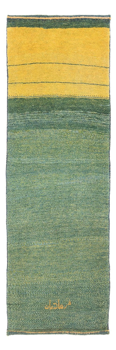 Persian Gabbeh Rug 65x188cm - Perserteppich Wollteppich