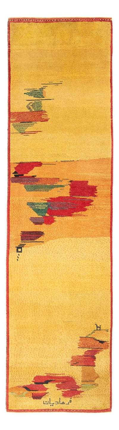 Persian Gabbeh Rug 84x288cm - Perserteppich Wollteppich