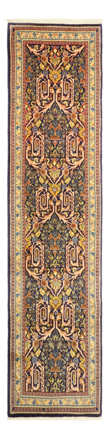 Sarouk Rug 73x292cm - Persian Rugs