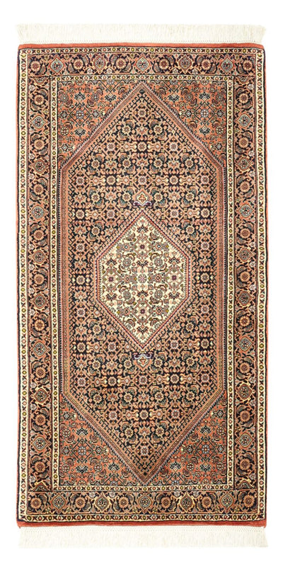 Bidjar Rug 70x134cm - Persian Rugs
