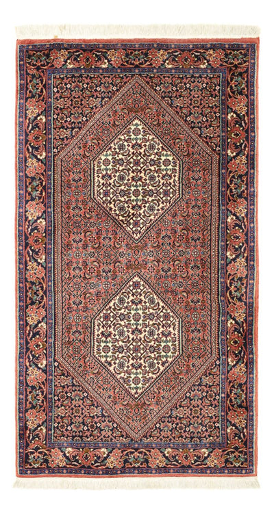 Bidjar Rug 72x130cm - Persian Rugs