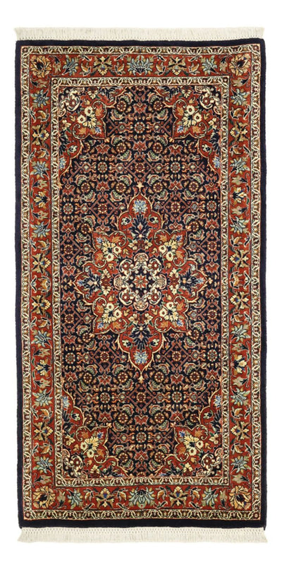 Bidjar Rug 70x139cm - Persian Rugs