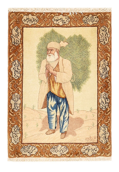 Tabriz - 50 Raj Rug 56x73cm - Persian Rugs