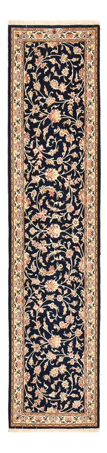 Ilam Rug 58x244cm - Persian Rugs