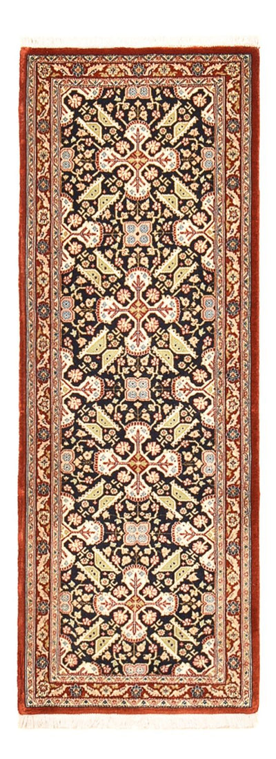 Ilam Rug 54x150cm - Persian Rugs