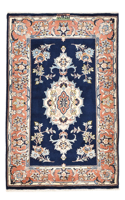 Kashan Rug 85x132cm - Persian Rugs