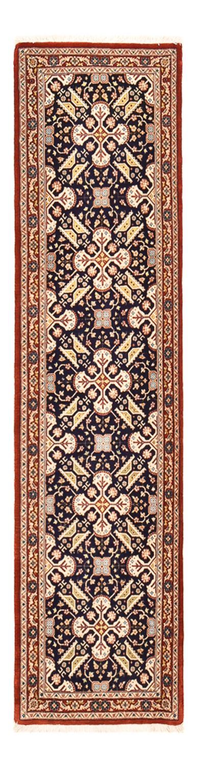 Ilam Rug 55x205cm - Persian Rugs