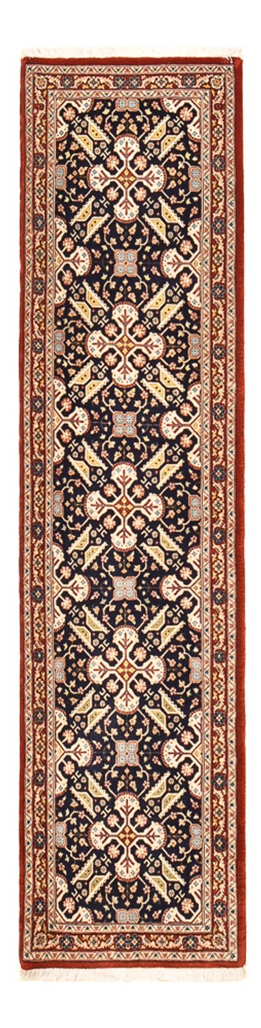 Ilam Rug 55x204cm - Persian Rugs