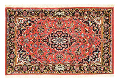 Kashan Rug 70x100cm - Persian Rugs