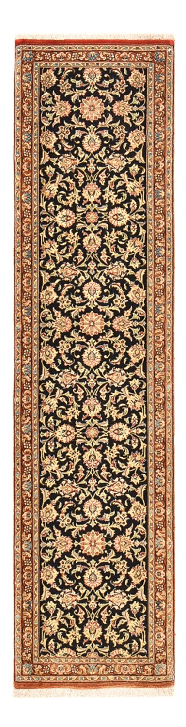 Ilam Rug 50x200cm - Persian Rugs
