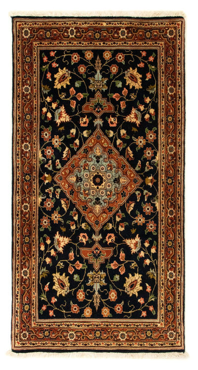 Jozan Rug 72x138cm - Persian Rugs