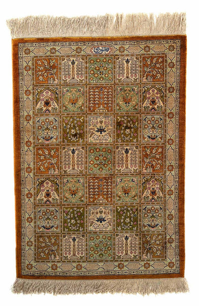Qom Rug 55x76cm - Persian Rugs