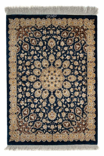 Qom Rug 55x84cm - Persian Rugs