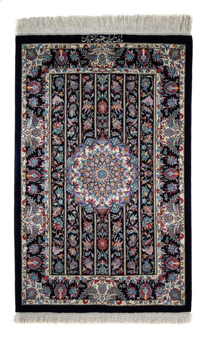 Qom Rug 61x98cm - Persian Rugs