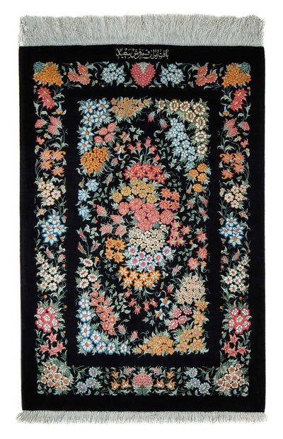 Qom Rug 60x89cm - Persian Rugs
