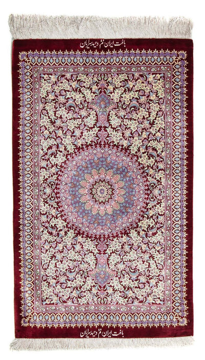 Qom Rug 59x101cm - Persian Rugs