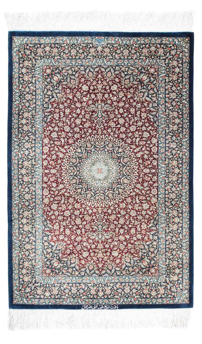 Qom Rug 77x118cm - Persian Rugs