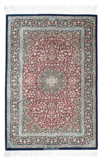 Qom Rug 78x116cm - Persian Rugs