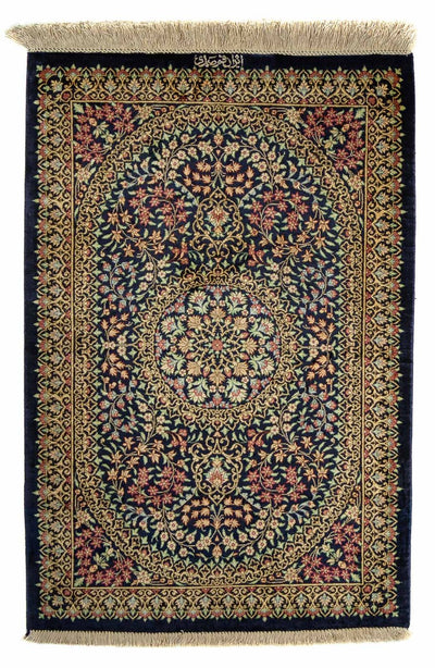 Qom Rug 61x91cm - Persian Rugs