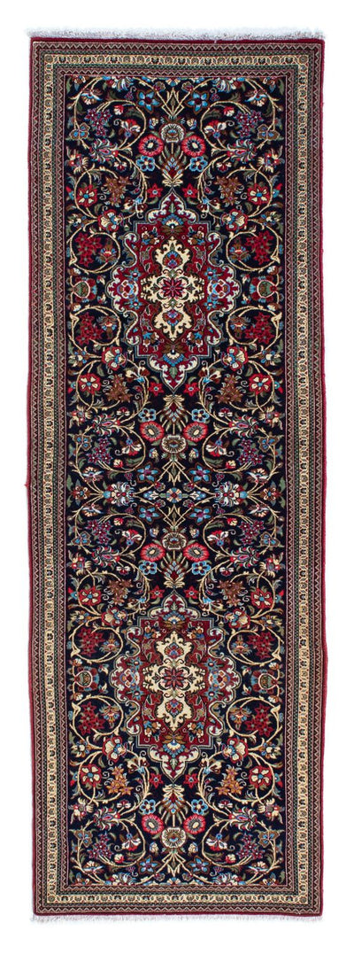 Qom Rug 70x197cm - Persian Rugs
