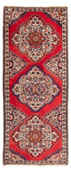 Rudbar Rug 196x73cm - Persian Rugs