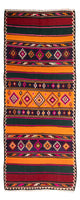 Antique Kilim Rug 150x355cm