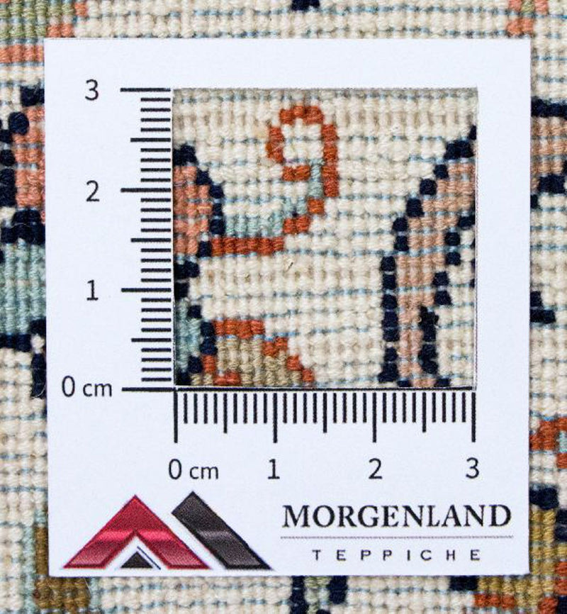 Silk Rug - Kashmir Silk - 127 x 74 cm - beige