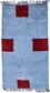 Nepal Rug - 140 x 70 cm - light blue