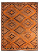 Antique Kilim Rug 360x275cm