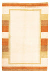 Indo Gabbeh Rug 139x203cm - Wool Rug - Rectangle / Beige / 139 x 203 cm Rectangle