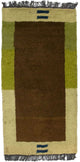 Nepal Rug 140x70cm - Wool Rug