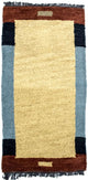 Nepal Rug 140x70cm - Wool Rug